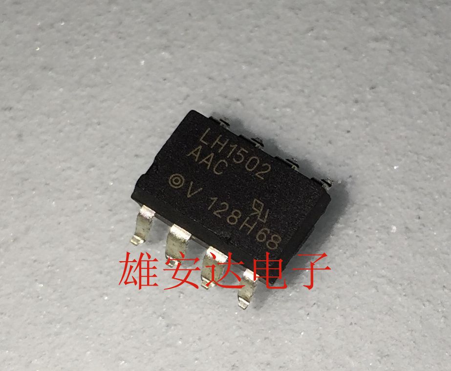 LH1502AAC 全新进口原装 SOP8贴片 LH1502 光电耦合器