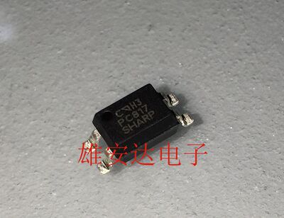 PC817CC档/光隔离器2
