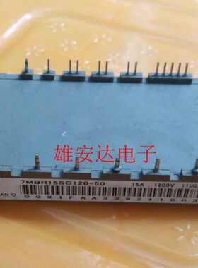 7MBR10UG120-50 7MBR15UG120-50 7MBR25UG120-50 7MBR15SC120-50