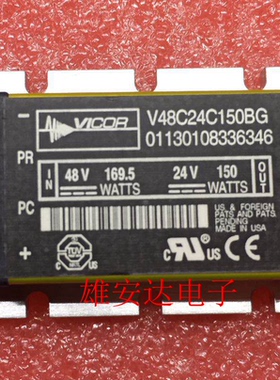 V48C24C150AL V48C24C150BL V48C24C150BG 全新原装