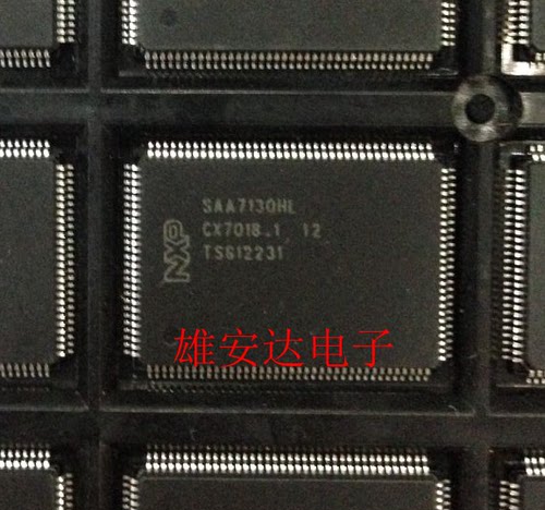 SAA7130HL/V1全新原装正品