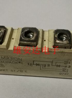 SKKT57/16E SKKT57/12E SKKT57B14E SKKT57B12E全新原装 拆机