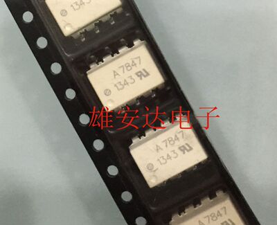 A7847ACPL-A7847HCPL-7847