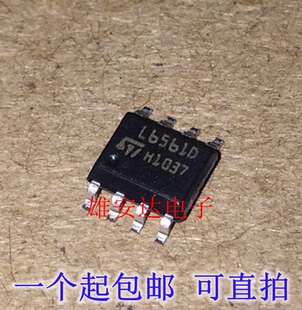L6561D013TR L6561 L6561D 贴片液晶电源管理IC SOP8 全新原装