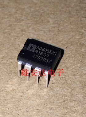 AD8055AN 直插DIP8 电压反馈放大器 全新原装 包邮