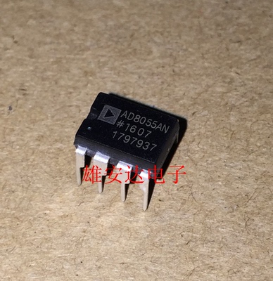 AD8055AN电压反馈放大器