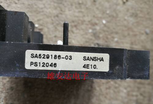 SA529186-02SA529186-03