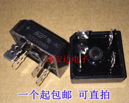 整流桥堆逆变电焊机专用