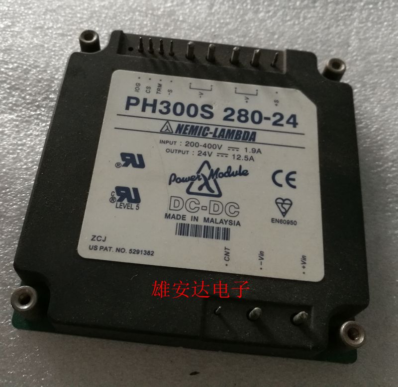 PH150F280-5PH300S280-24