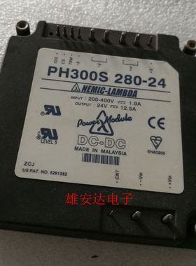 PH150F280-5 PH300S280-24 PH150F110-5LAMBDA电源模块 全新原装