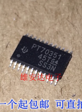 TPS70351PWP TPS70351PWPR PT70351 SSOP24封装 全新原装
