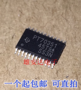TPS70351PWP TPS70351PWPR PT70351 SSOP24封装 全新原装