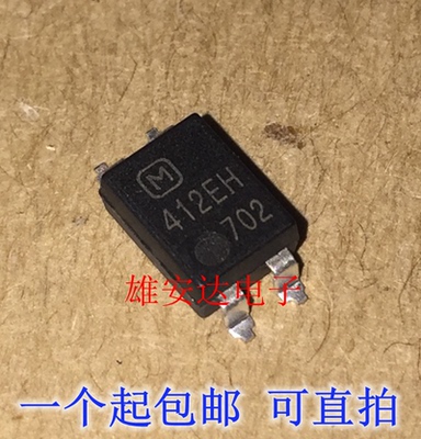 AQY412EHAQY412EHA固态继电器