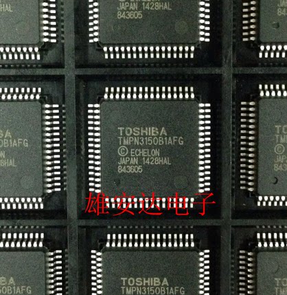 TMPN3150B1AFG TMPN3150 QFP64 网络控制处理器芯片 全新进口