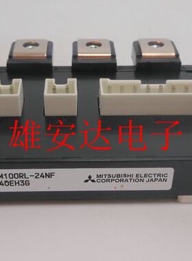 CM100RL-24NF CM75RL-24NF CM50RL-24NF CM200RL-12NFB全新 拆机