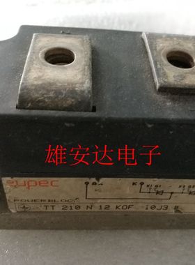 TT210N18KOF TT210N16KOF TT210N14KOF TT210N12KOF全新