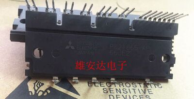 PS21867-PPS21867-APPS21865-P