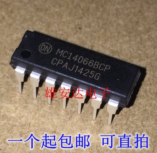 原装正品MC14066BCP++