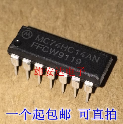 MC74HC14AN74HC14集成块