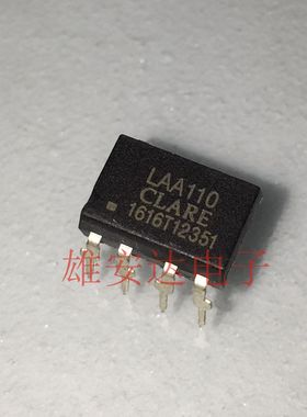 全新原装LAA110 DIP-8直插 进口光耦 光耦固态继电器