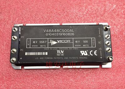 V48A5C400ALV48A48C500BG