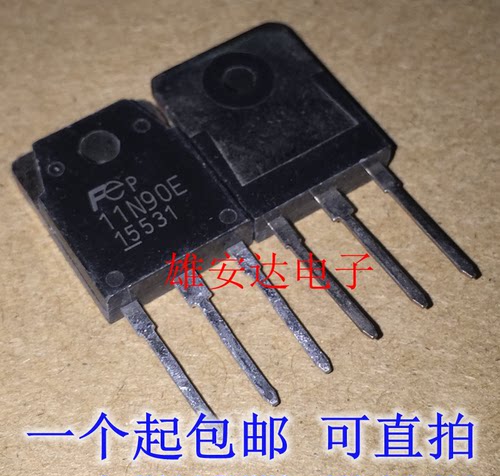 11N90E09N90E全新进口