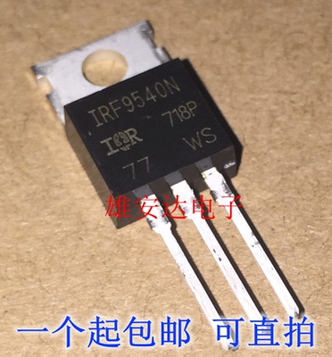 IRF9530NIRF9540NIRF9640