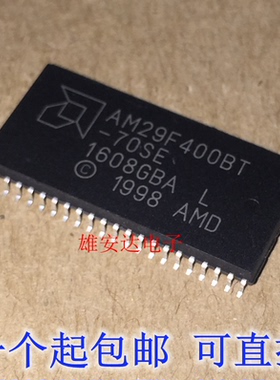 AM29F400BT-70SE/-90SI SOP44脚 全新储存器芯片 贴片IC 可代烧录