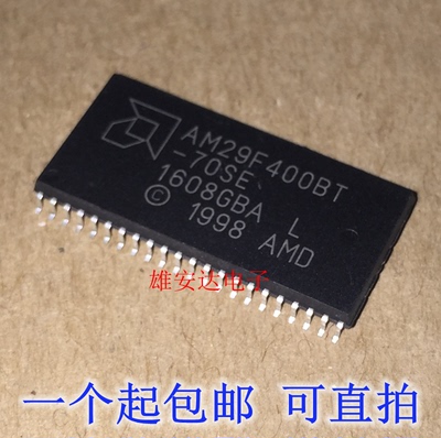 AM29F400BT-70SE/-90SI