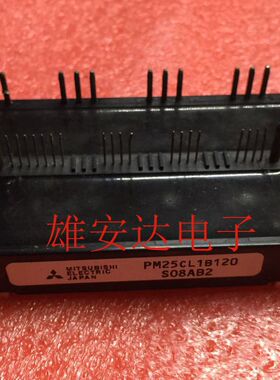 PM50CLB120 PM50CL1B120 PM25CLB120 PM50CL1B120 全新原装