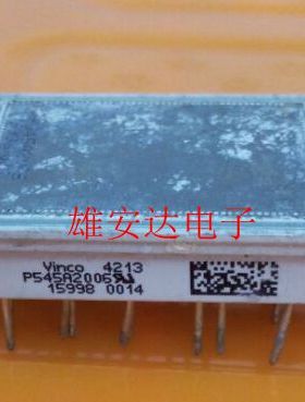 P545A2006 P545A2005 P545A2004 P545A2017 P545A07全新原装