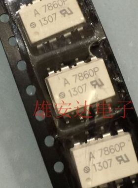 全新原装A7860L A7860P A7860N A7860K HCPL-7860L P N K A7860