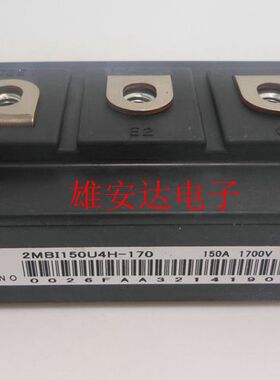 2MBI150U4H-170 2MBI150U4H-120-50 2MBI200U4H-120 2MBI300U4H-1
