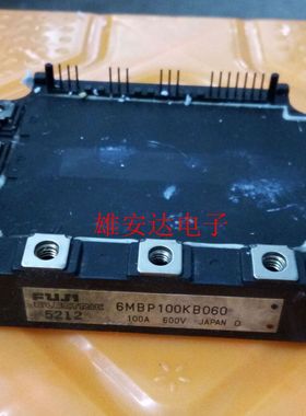 6MBP100KC060 6MBP100KB060 6MBP150NA060 6MBP100NA060全新 拆机