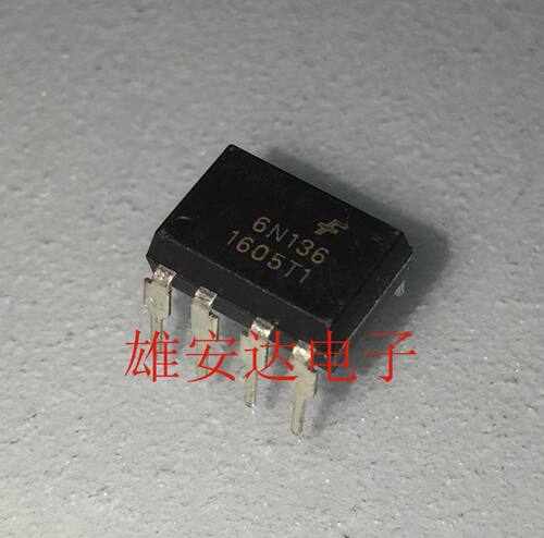 6N136直插DIP8HCPL-6N136