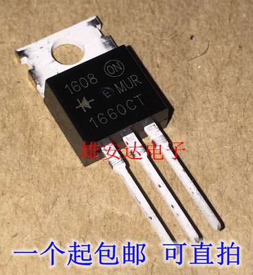 恢复二极管MURF1660CTU1660G