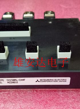 CM100RL-24NF CM75RL-24NF CM50RL-24NF CM150RL-24NF全新 拆机