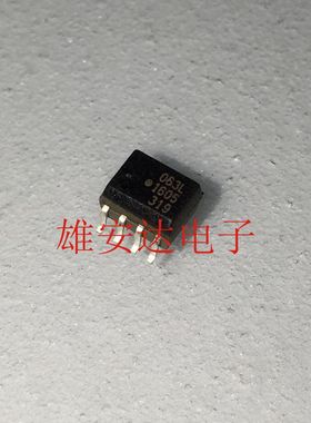 HCPL-063L 光耦隔离器 光电输出 丝印63L贴片SOP8 原装 可直拍