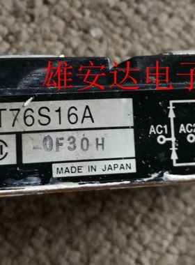 PT76S16 PT5116A PT7616A PT76S8C PT100S16A PT100S16 DF100BA16