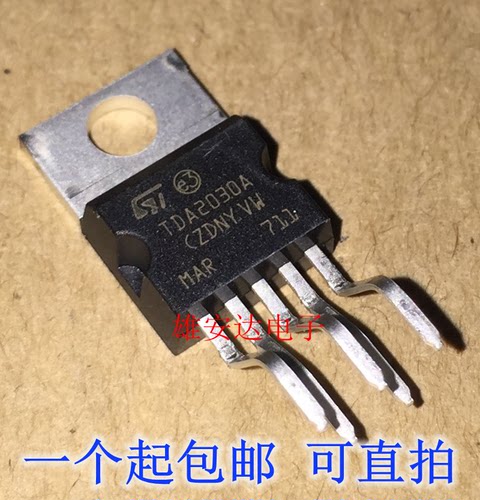 tda2030tda2030a和放大器