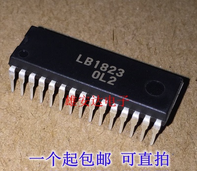 LB1823直插DIP30全新原装