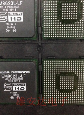 全新原装 EM8623L-LF EM8623 数字媒体处理器 BGA 现货欢迎咨询