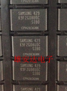 全新原装正品K9F2G08UOC-SIBO K9F2G08U0C-SIB0闪存TSOP48芯片