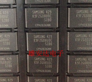全新原装正品K9F2G08UOC-SIBO K9F2G08U0C-SIB0闪存TSOP48芯片