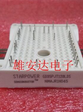 FP25R12W2T4 7MBR35VKD120-50 GD35PJT120L3S FP35R12W2T4