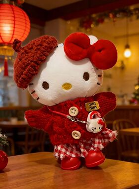 HelloKitty红色新年限定毛绒钥匙扣可爱凯蒂猫包包挂件春节礼物