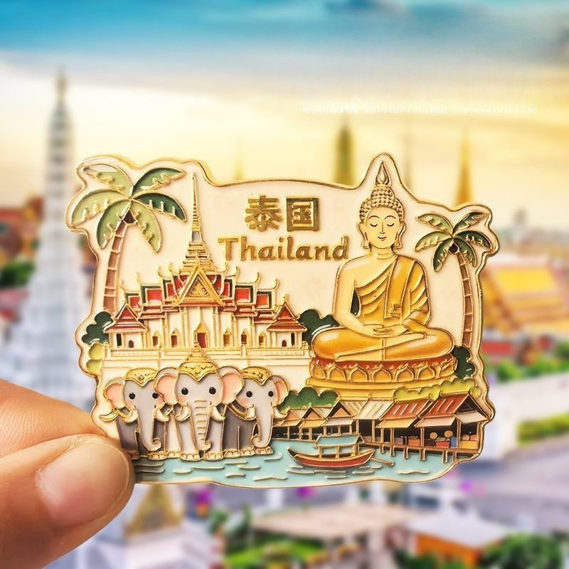 泰国金属冰箱贴磁贴曼谷大皇宫清迈东南亚旅游纪念品文创伴手礼物