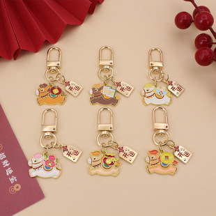 2026新年马年系列金属门钥匙扣卡通挂件开运发财小马书包活动礼品