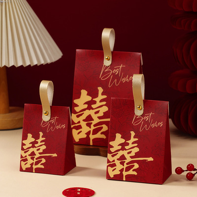 2025结婚喜糖盒婚礼专用装糖果盒