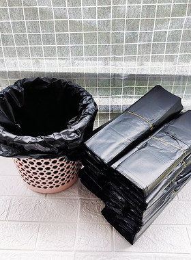 超特厚加长款垃圾袋家用手提式厨房拉收实惠装一次性背心式塑料袋